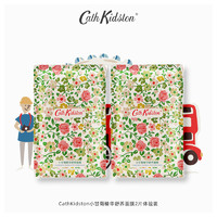 Cath Kidston 英国CATH KIDSTON水感盈透蜜润烟酰胺面膜2片试用体验装滋润保湿