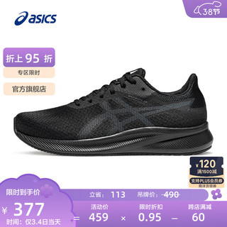 ASICS 亚瑟士 跑步鞋男鞋缓震回弹运动鞋舒适透气耐磨跑鞋 PATRIOT 13 黑色/灰色 42