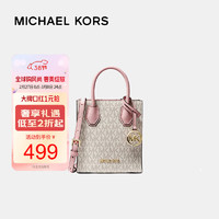 迈克·科尔斯 MICHAEL KORS MERCER系列 女士手提斜挎包 35T1GM9C0I