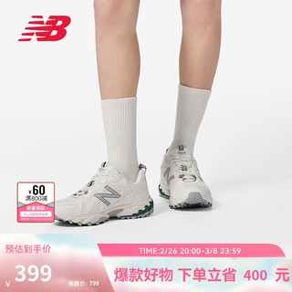 new balance 运动鞋男鞋女鞋透气户外舒适休闲鞋610T系列ML610TAG 42