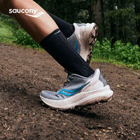 索康尼 saucony BLAZE TR炽焰户外越野跑鞋男运动鞋24年防滑登山徒步鞋 绿黑30 42