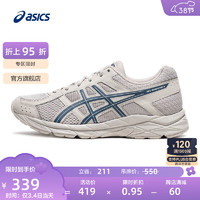 ASICS 亚瑟士 男鞋网面跑鞋缓震透气运动鞋轻量跑步鞋GEL-CONTEND 4 褐色/深蓝 42