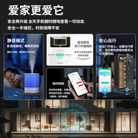 虎牌保险柜家用办公保险箱国标CSP(3C)认证防火防盗全钢柜大型财务柜50/68/88cm可隐藏珠宝保险箱 高78cm星空黑 指纹款(钥匙/密码/指纹解锁)