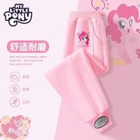 My Little Pony 小马宝莉 女童束脚运动裤