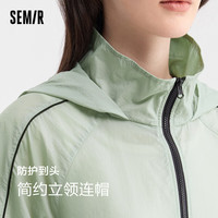  Semir/森马 宽松 女士防晒夹克