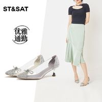 ST&SAT 透明高跟鞋婚鞋2023春新水晶鞋蝴蝶结伴娘鞋女鞋SS31111515