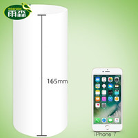 雨森（YUSEN）卷纸母婴6层加厚柔韧亲肤妇婴适用 无芯厕所经期适用 150g*6卷