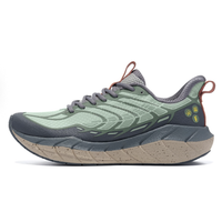 bmai 必迈 远征者5.0 全天候 男子跑鞋 XRPK001-9 沧浪绿 43