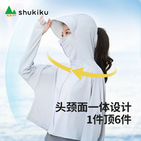 SHUKIKU 女士防晒衣 灰色 UPF50+