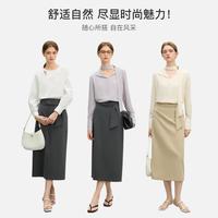 范思蓝恩灰色直筒半身裙女2025春季设计感腰带装饰a字裙1216 浅卡其 M