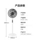  艾美特 7叶大风力节能省电风扇FS35-X76　