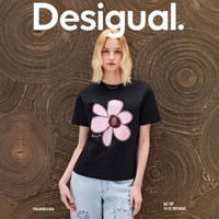 Desigual 24春夏花朵印花刺绣圆领女式T恤