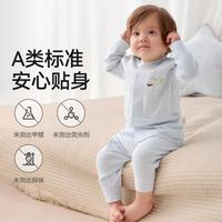【100%纯棉】直襟分体套装春秋季外穿宝宝哈衣男女童居家服