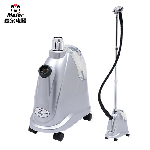 麦尔 服装店铺专用高效型高温蒸汽消毒强劲蒸汽挂烫机PW20L