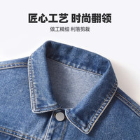迪士尼（Disney）男童牛仔外套春秋款时尚男孩夹克春季潮酷衣服复古百搭儿童春装 迪玩伴 160