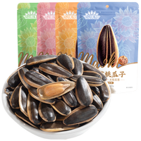 洽洽 ChaCheer毛嗑五香瓜子500g*4袋大包装炒货葵花籽休闲零食小吃 【共4斤】五香味*4袋