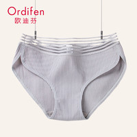 Ordifen 欧迪芬 女士内裤女纯棉中腰