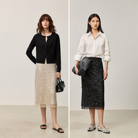 丽丽LILY秋女装优雅重工亮片拼接立体蕾丝氛围感直筒半身裙女 601白色 M