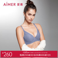 慕澜 ModelabByAimer 爱慕美体内衣女士文胸悦享韵律3/4薄模杯大罩杯洞洞文胸AD110041 黛青色 80C 36/80C