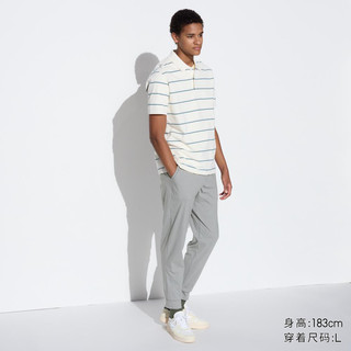 优衣库 UNIQLO 男女装 DRY-EX速干高弹力运动长裤 475384 465206