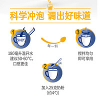 雀巢（Nestle） 奶粉全家营养高钙奶粉青少年男女成年人高钙高铁锌牛奶粉300g 雀巢全家奶粉*2袋