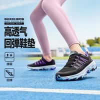 出清【耐磨缓震拒水】女鞋专业士跑步鞋缓震高回弹户外休闲运动鞋