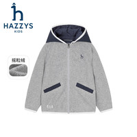 哈吉斯 品牌童装男童外套秋季蓬松摇粒绒舒适弹力针织外套 奶油色 155