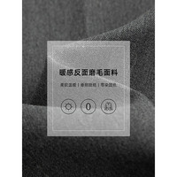 丽丽LILY冬女装格雷系磨毛加厚高腰通勤休闲阔腿裤西装裤女 501灰色 M