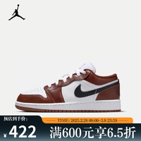 NIKE 耐克 YY胜道体育 女鞋Air Jordan 1 Low GS AJ1潮流百搭运动鞋 HF3188-102 36