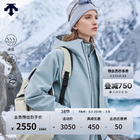 DESCENTE 迪桑特 女士三合一外套防风防水透湿冲锋衣两件套 SB-阿罗纳蓝 XL (175/92A)