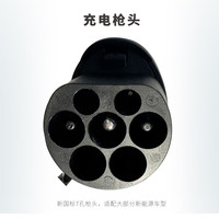 赛力斯汽车原厂2.0PRO充电桩 AITO问界M5/M7/M5EV/M9/智界S7家用充电桩 30米内安装 新能源电动汽车交流桩7KW 赛力斯2.0MAX充电桩7kW(包30米基础安装)