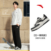 安踏982丨熊猫色经典板鞋男女同款冬季百搭鞋 【男】象牙白/靖墨蓝/可可褐-9 41