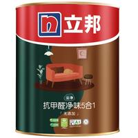 立邦抗甲醛五合一内墙乳胶漆1L室内家用涂料油漆墙面翻新修复
