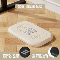 米修 Miss You JTB-11222 脚凳