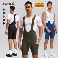 Santic森地客骑行背带短裤男透气双箭头坐垫公路自行车储物单车裤 黑色爵士（120KG竞赛版抗菌坐垫/强化呼吸面料/单储物袋） XL