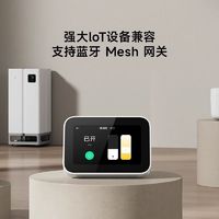 百亿补贴：小米 Xiaomi 家庭屏mini小爱触屏小爱同学全屋智能蓝牙音响