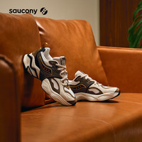 Saucony索康尼STABIL RE休闲鞋男女经典复古老爹鞋运动鞋棕米黑38.5