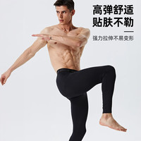 李宁 LI-NING运动紧身裤男高弹速干压缩裤篮球训练跑步鲨鱼裤打底裤黑色M