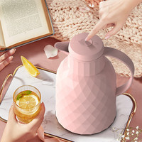 乐唯诗（LOVWISH）保温壶家用户外开水瓶热水瓶暖壶保温瓶大容量车载暖水瓶 粉色钻纹【按压款】 1.6L