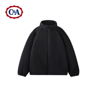 C&A童装男童女童内穿保暖内胆冲锋衣口袋内胆冬春秋可穿 米色 140