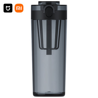 小米 Xiaomi Tritan水杯 600ml