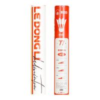 乐动力羽毛球比赛耐打王鸭毛高弹力鹅毛训练球飞行稳定尼龙球 羽剑鸭毛球 【优选鸭毛 训练用球】（12只装 77速）