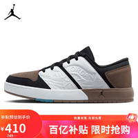  JORDAN 乔丹 NU RETRO1 男款篮球鞋 DV5141-102