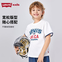 李维斯 Levi's 儿童男童短袖T恤2025夏季运动上衣女 明亮白 120 /60