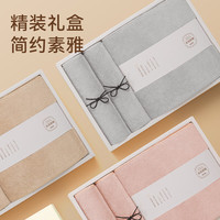 好友 日本雪滑绒浴巾毛巾三件套礼盒装吸水速干家用男女浅粉 樱若毛浴巾礼盒3件套