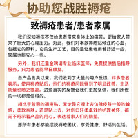 褥疮贴医用无菌卧床老人防压疮专用伤口愈合减压贴硅凝胶泡沫敷料