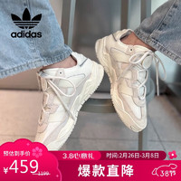 adidas 阿迪达斯 三叶草 女款休闲鞋 H00247