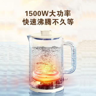 苏泊尔电热水壶家用烧水壶1.5L保温304不锈钢开水壶可拆盖热水壶