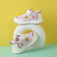 妙优童(miaoyoutong)儿童学步鞋秋季休闲男童网鞋中小童透气轻便女童运动鞋 浅紫 26 码内长15.8cm