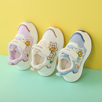 妙优童(miaoyoutong)儿童学步鞋秋季休闲男童网鞋中小童透气轻便女童运动鞋 蓝色 24 码内长14.8cm